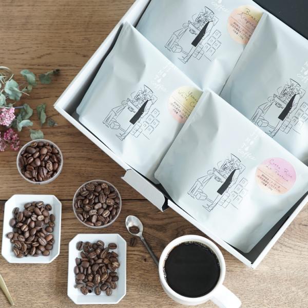 お歳暮に スペシャルティコーヒー豆 4種合計800g 飲み比べギフト / ブラジル・コスタリカ・ケニ...