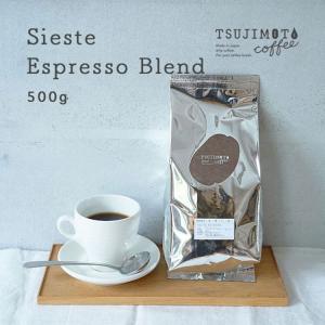 UCC グランゼエスプレッソ （豆） 500g 業務用コーヒー : 北海道