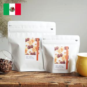 スペシャルティコーヒー豆・粉 / メキシコ ウエウエテパン農園 ムンドマーヤ（100g / 200g）ナチュラル 浅煎り 自家焙煎 珈琲豆 Mexico / Mundo Maya / Natural