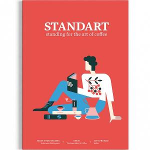 STANDART vol.5 スペシャルティコーヒー文化を伝えるインディペンデントマガジン