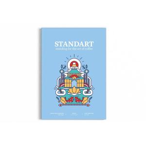 STANDART vol.6 スペシャルティコーヒー文化を伝えるインディペンデントマガジン