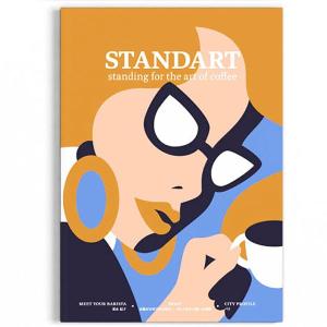 STANDART vol.10 standing for the art of coffee スペシャルティコーヒー