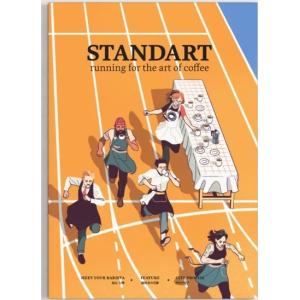 STANDART vol.12 standing for the art of coffee スペシャルティコーヒー