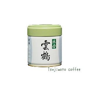 丸久小山園謹製 抹茶(濃茶・薄茶)雲鶴(うんかく) 40g