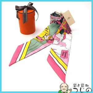 HERMES（エルメス） ネクタイ H織りタイ 7 cm ファソネ H H柄 ボルドー