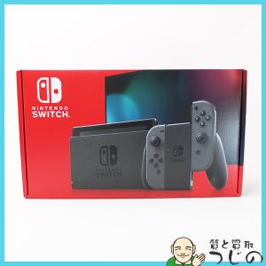 NINTENDO スイッチ(SWITCH) 本体 グレー HAD-S-KAAAA 新品  送料無料 質屋 神戸つじの｜tsujinoshoten78