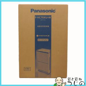 Panasonic 加湿空気清浄機 F-VC70XU パナソニック nanoeX ホワイト ~31畳 新品 未開封品 送料無料 質屋 神戸つじの｜tsujinoshoten78