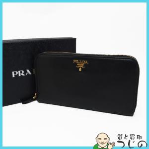 Puzzle（LOEWE） LOEWE パズル ロングホリゾンタル ウォレット 長財布