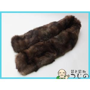 sankyo shokai（三京商会） 毛皮/ロシアン セーブル マフラー : sankyo