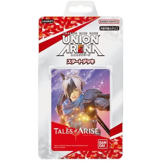 ＵＮＩＯＮ　ＡＲＥＮＡ　ユニオンアリーナ　 スタートデッキ　ＵＡ０６ＳＴ　Ｔａｌｅｓ ｏｆ ＡＲＩＳ...