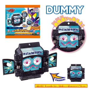 BANDAI（バンダイ） 仮面ライダーゼッツ DXライダーカプセムシングル