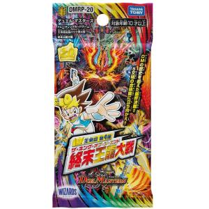 タカラトミー（TAKARA TOMY） デュエル・マスターズ DM25-RP4