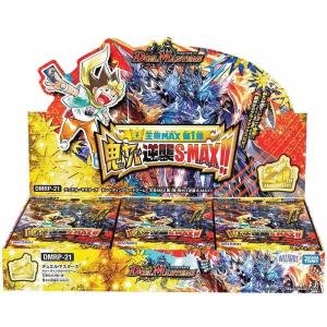 タカラトミー（TAKARA TOMY） デュエル・マスターズ DM25-RP4