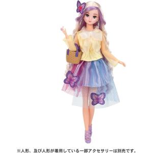 ねんどろいど 1285 ドラゴンクエストXI 過ぎ去りし時を求めて 主人公 ねんどろいど ドラゴンクエストXI 過ぎ去りし時を求めて 主人公