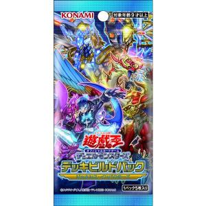 コナミデジタルエンタテインメント 遊戯王 オフィシャルカードゲーム