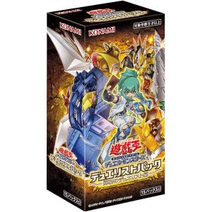 コナミデジタルエンタテインメント 遊戯王 オフィシャルカードゲーム
