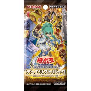 1カートン】デュエリスト・ネクサス 初回版 +1ボーナスパック付き