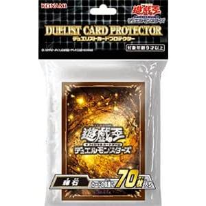 コナミデジタルエンタテインメント 遊戯王 オフィシャルカードゲーム