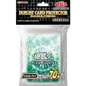 コナミデジタルエンタテインメント 遊戯王 オフィシャルカードゲーム