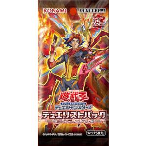 遊戯王プロモパックセット 遊戯王 2025 Mega Pack Bundle 北米版 3BOXコンプリートセット
