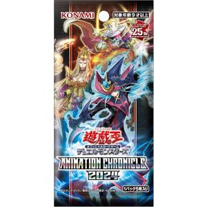 特典付き 遊戯王OCGデュエルモンスターズ BURST PROTOCOL BOX バースト