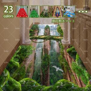 ラグ 廊下敷きマット カーペット おしゃれ ロング