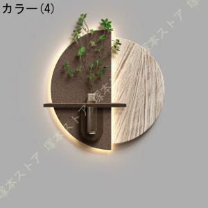 ウォールアート オープンラック 玄関 壁掛け装...の詳細画像4