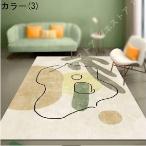 幾何学 かーぺっと ラグ 洗える ラグマット ...の詳細画像3