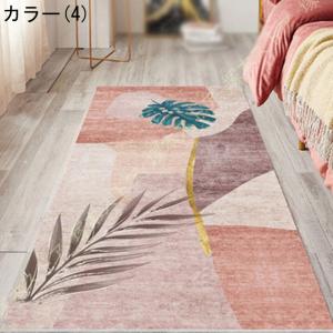 幾何学 かーぺっと ラグ 洗える ラグマット ...の詳細画像4