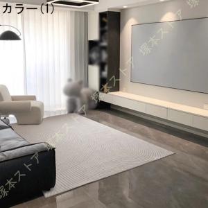 カーペット センターラグ 滑り止め付き 柔らか...の詳細画像1