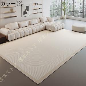 カーペット センターラグ 滑り止め付き 柔らか...の詳細画像2