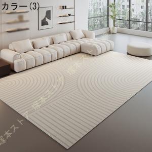 カーペット センターラグ 滑り止め付き 柔らか...の詳細画像3