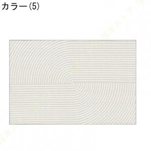 カーペット センターラグ 滑り止め付き 柔らか...の詳細画像5