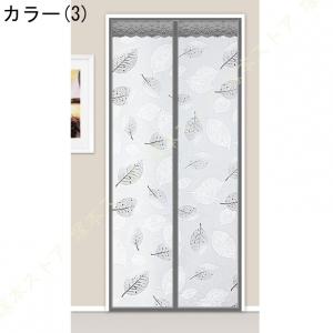 のれん 玄関カーテン 間仕切り 目隠し おしゃ...の詳細画像3
