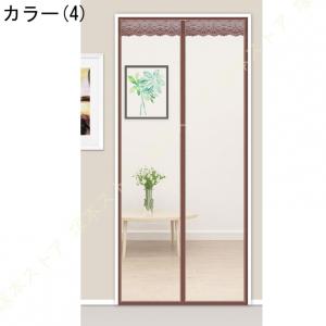 のれん 玄関カーテン 間仕切り 目隠し おしゃ...の詳細画像4