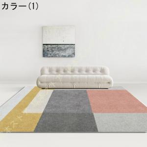 ラグ カーペット 北欧 幾何学模様 大判 洗え...の詳細画像1