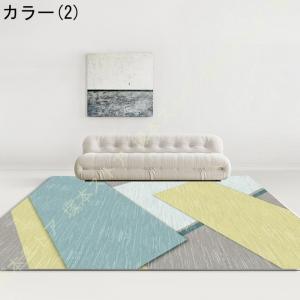 ラグ カーペット 北欧 幾何学模様 大判 洗え...の詳細画像2