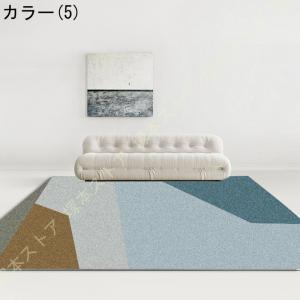 ラグ カーペット 北欧 幾何学模様 大判 洗え...の詳細画像5