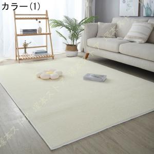ラグ カーペット 無地 洗える ラグマット 長...の詳細画像1