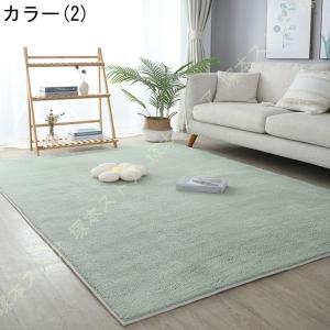 ラグ カーペット 無地 洗える ラグマット 長...の詳細画像2