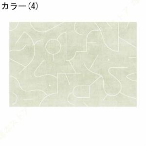 ラグ ラグマット おしゃれ ストライプ柄 緑 ...の詳細画像4