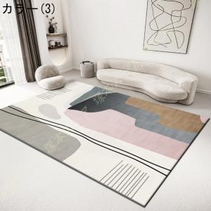 ラグ カーペット 滑り止め 洗える ラグマット...の詳細画像3