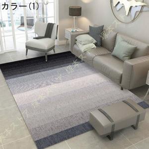 ラグ おしゃれ 抽象 インク ラグマット カー...の詳細画像1