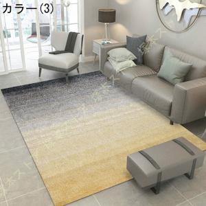 ラグ おしゃれ 抽象 インク ラグマット カー...の詳細画像3