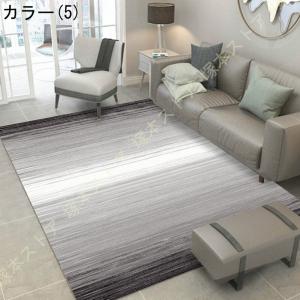 ラグ おしゃれ 抽象 インク ラグマット カー...の詳細画像5