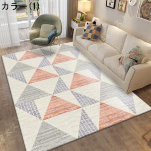 幾何学 ラグマット 北欧 ジオメトリーライン ...の詳細画像1
