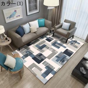 ラグマット ダイヤ柄 洗える カーペット 大き...の詳細画像1