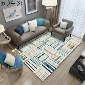ラグマット ダイヤ柄 洗える カーペット 大き...の詳細画像2