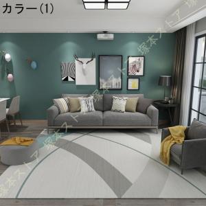 ラグ カーペット 北欧 長方形 ラグマット 洗...の詳細画像1