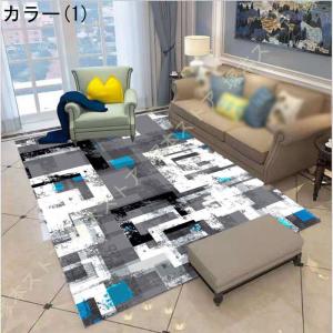 ラグ カーペット ふわふわ ラグマット 暖かい...の詳細画像1